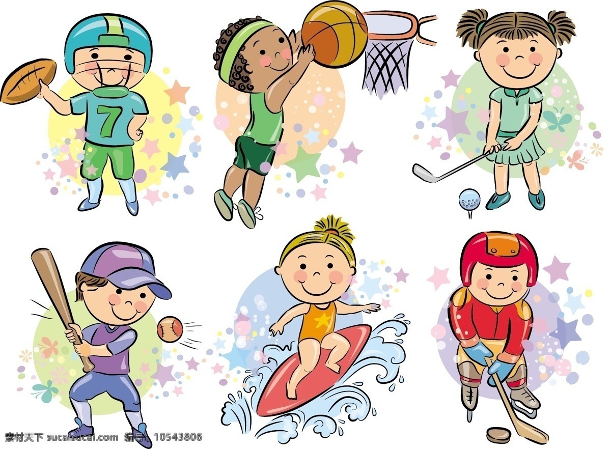 世俱杯死亡之组首秀!数据：巴黎华丽进攻破马竞