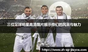 中国女排奥运铜牌，蔡斌续约