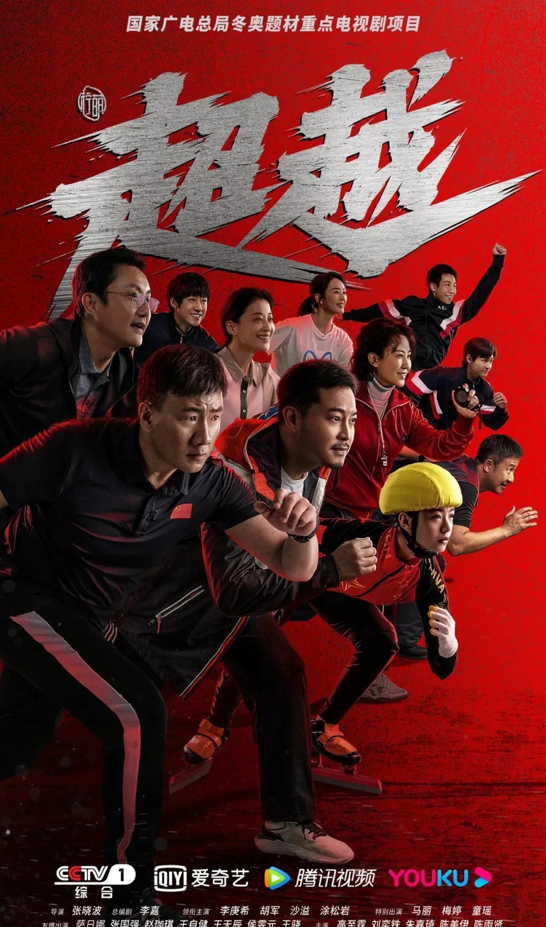 NBA ｜ 小萨博尼斯篮板创新高 帝王逆转敳尔迪夺六连胜