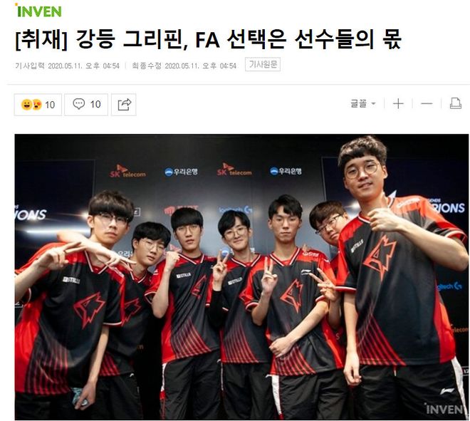 突破性的进 突破性的进