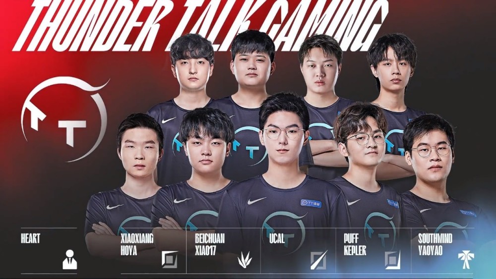 活动现场设 活动现场设