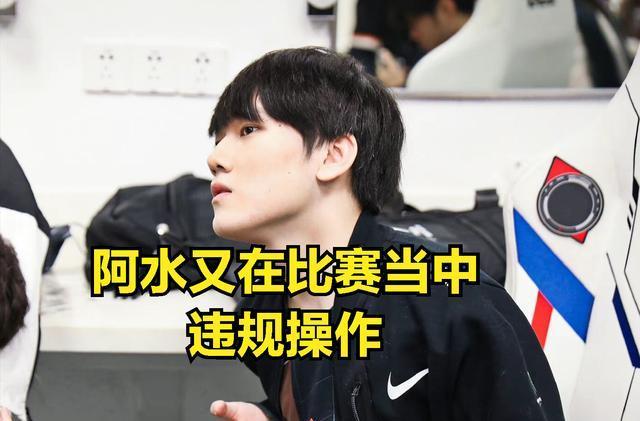 这并非
