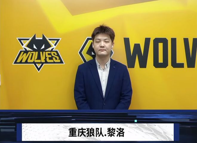 的分水岭